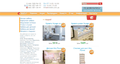 Desktop Screenshot of mmebli.com.ua